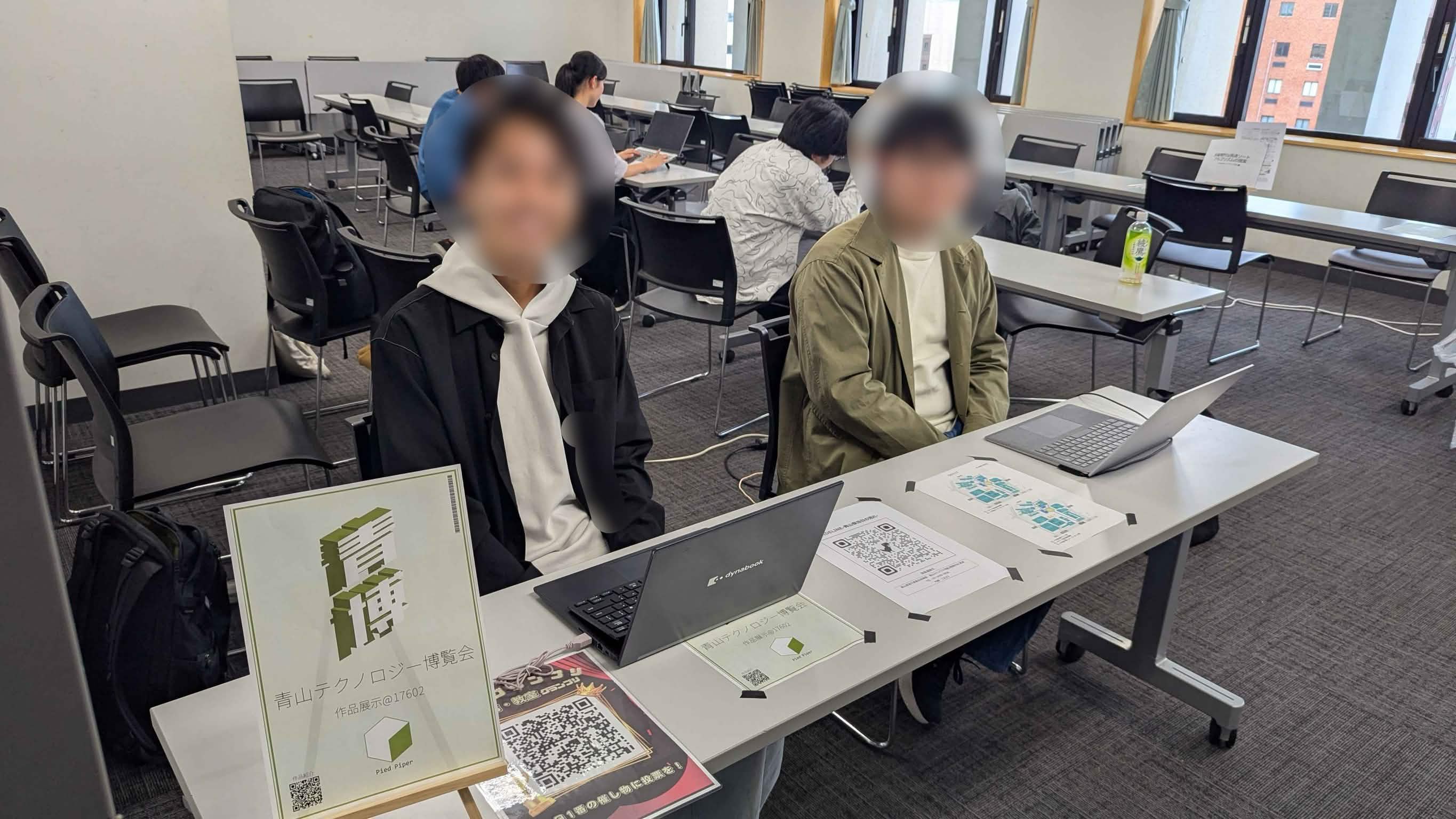 学園祭出展(青山祭)