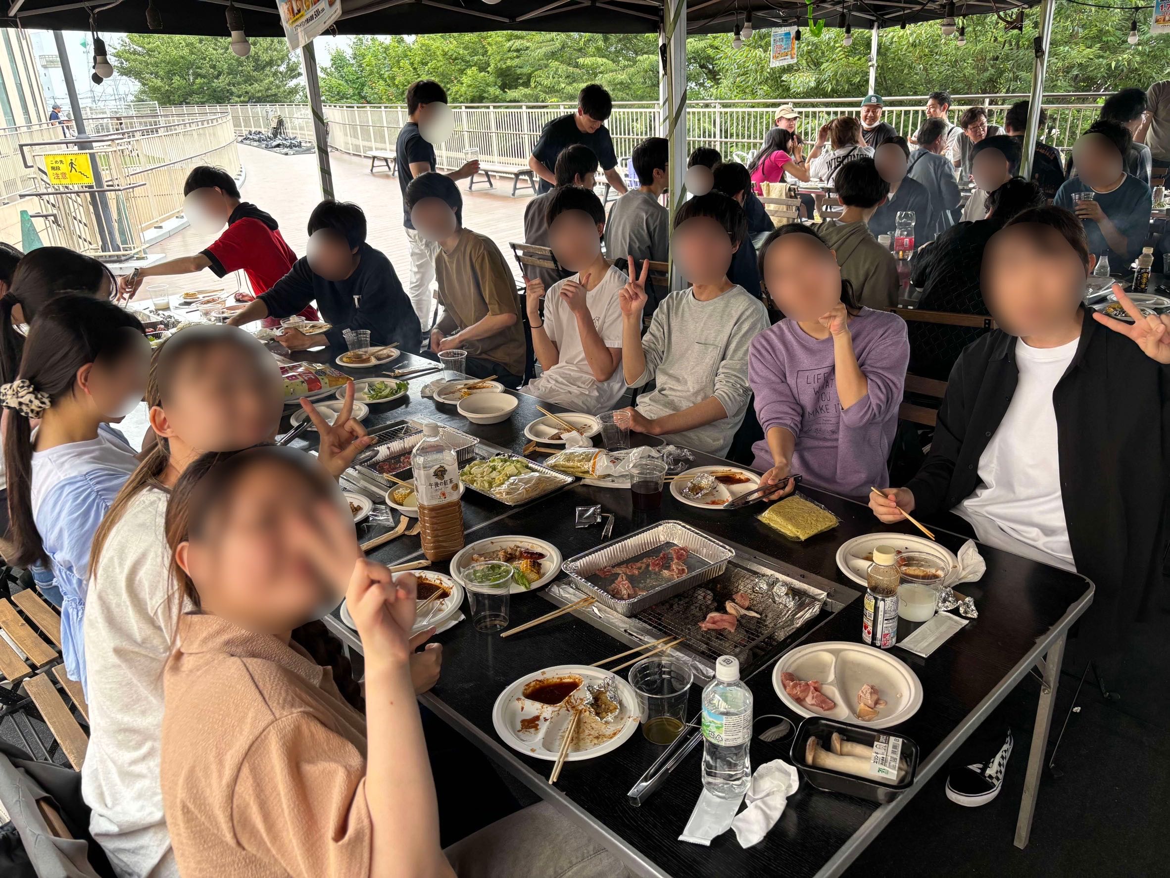 BBQ