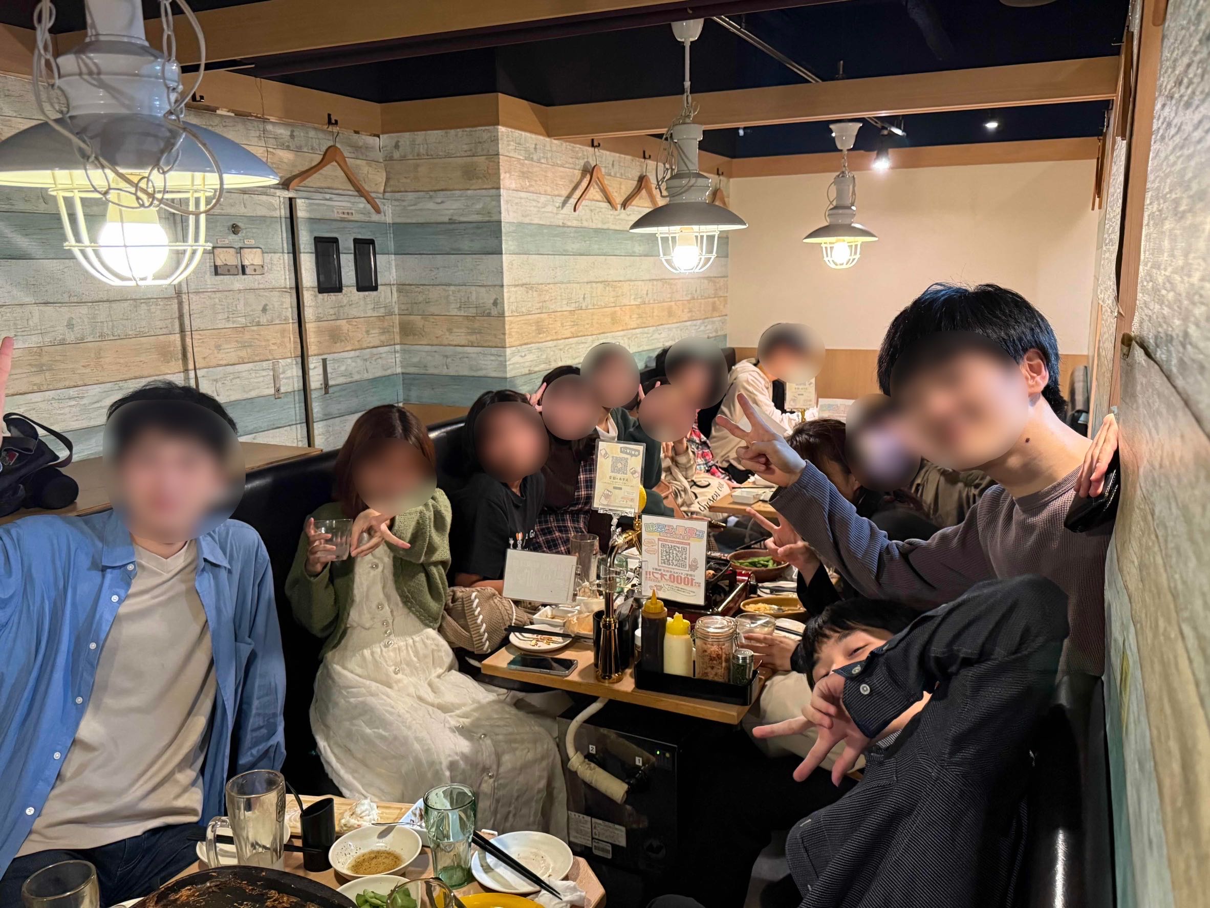 追い出し会